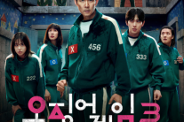 ‘오징어 게임3’, 크리틱스초이스 최우수 외국어시리즈 수상