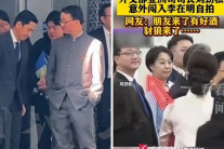 ‘주머니 손’ 넣고 일본 내려본 중국 관리…이재명 대통령 앞에선?