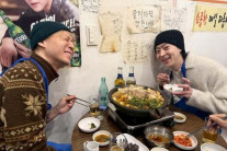 ‘마약 투약 은퇴 번복’ 박유천, 5년 만에 한국 깜짝 방문…SNS엔 “설레는 미래”