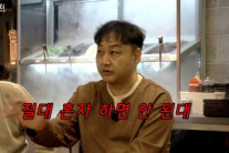 “김숙, 김수용 살리려다 손가락 잘릴 뻔”…구급대원도 경고한 ‘이 행동’