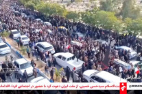 트럼프 “對이란 강력한 선택지 검토” 예상 시나리오는? [1일1트]