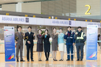 아시아나항공, 인천공항 제2터미널 운항 시작