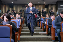 여당, 중수청·공소청 법안 수정 논의 착수