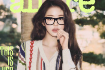 장원영, 시크해지다..배리 앰버서더로 첫 촬영