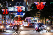 미-대만, 상호관세 15%로 무역협정…대만, 2500억달러 대미 투자