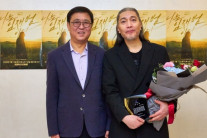 최휘영 장관, ‘40년 가수 생활’ 임재범에 공로패