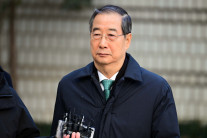 ‘내란 중요임무종사’ 한덕수, 1심 징역 23년…전직 총리 첫 법정구속 [세상&]