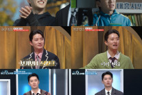 인교진, ‘드라마+예능+교양’ 새해부터 장르 불문 맹활약