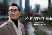 현대차, CNN ‘한국문화 다큐멘터리’ 단독 후원
