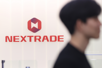 한국인, ‘불장’에 아침·저녁 주식투자 열풍