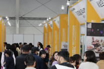 동포청 “세계한상대회, 정부 주도에서 민간 자율로”