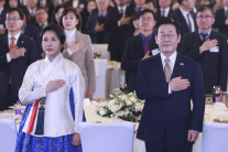 이 대통령 지지율 54.1%…민주 45.7%-국힘 35.5% [리얼미터]