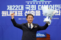여당 새 원내대표 3선 한병도…“혼란 신속히 수습”