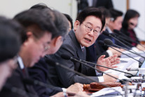 ‘2차 종합특검법’ 공포…특검 임명절차 시작