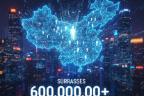 중국, 생성형AI 사용자 6억명 넘었다…전년 대비 141%↑