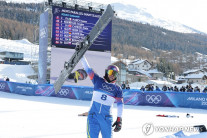 김상겸 스노보드 평행대회전 은메달…한국, 첫 메달 [2026 동계올림픽]