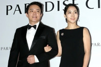 이범수, 이윤진과 파경 2년 만 합의 이혼…“오해 해소”