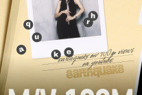 블랙핑크 지수, 솔로곡 ‘얼스퀘이크’ MV 1억뷰 달성