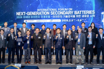 ‘AI·휴머노이드 로봇’ 미래산업 게임체인저…‘차세대 이차전지’ 초격차전략 확보 나선다