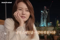 이혼·교통사고, 그리고…손미나 한국 떠난 근황 공개