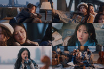 피프티피프티,핑크 플로이드 헌정 프로젝트 참여 ‘특별 콘텐츠 오픈’