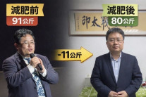 이게 가능해?…챗GPT로 한 달 만에 11㎏ 감량한 50대 남성