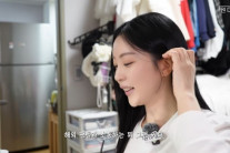 “소속사가 빚쟁이라 불러…인터넷 방송도 강요” 前걸그룹 리더 충격 폭로