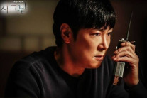 조진웅 논란 직격탄…‘시그널2’, tvN 드라마 라인업서 빠졌다