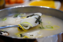 “떡국 떡먹다 목에 걸리면 어떡해요?”…‘응급처치 요령’ 꼭 알아두세요