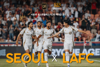 손흥민의 LAFC-서울관광재단, 관광한미동맹 손 잡았다