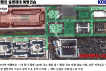 북한 열병식 예행연습 포착…대형 장비 이동 흔적 없어