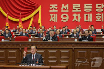 북, 9차 당대회 ‘대내메시지’ 집중…시진핑은 김정은에 ‘축전’