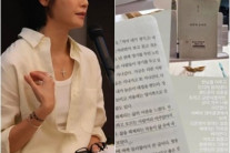 김지호, 도서관 책에 ‘밑줄 쫙’…“습관 탓, 죄송합니다”