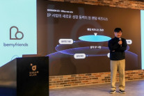 “5100만 글로벌 팬 연결,발매부터 팬덤·커머스·공연까지”비마이프렌즈-드림어스컴퍼니, 음악 통합 시장 공략