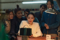 ‘사라킴’ 신혜선에게 묘하게 빨려들어간다[레이디 두아]