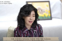 “11월 18일 죽으려 했다”…여에스더, 안락사 언급 충격