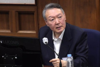 사형은 없었다…‘내란 우두머리’ 윤석열 1심서 무기징역