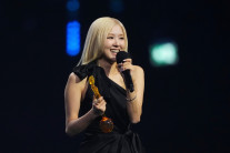 블랙핑크 로제, 또 새 역사…K-팝 최초 영국 브릿어워즈 수상