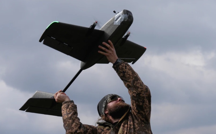 DRONE