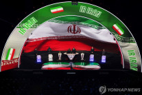 FIFA, 멕시코로 월드컵 장소 바꿔달라는 이란 요구 사실상 거부
