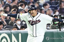 ‘한국, 비행기 세리머니로 8강행’…WBC 핵심 스토리에 선정