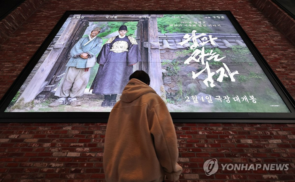 [연합]