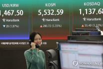 금융시장 급변…코스피 5% 반등 5500선 회복·환율 26원 급락 1467.50원