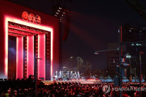 “쇼가 시작된다!”…주요외신, 콘서트소식 실시간 타전