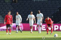 홍명보호 ‘가상의 남아공’ 코트디부아르에 0-4 완패