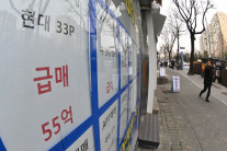 이 대통령 ‘다주택 압박’ 통했나…서울 집값 상승폭 축소 [부동산360]