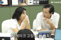 ‘물량공세’ 넷플릭스 예능에 맞선 토종 OTT…선택은?