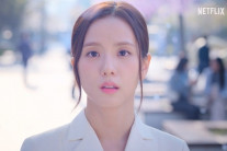 “너무 어색한 표정” 지수 발연기 논란에도 넷플릭스행…’월간 남친’ 터졌다