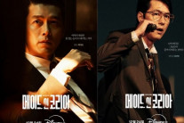 한국 ‘철수설’ 나돌던 디즈니+ 대반전…월 이용자 400만 돌파