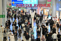 공항 출국세 7000→2만원 30년만 첫 인상…“장기간 현저히 낮아”